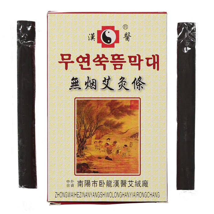 Hanyi Smokeless Moxa (5Pcs/box)