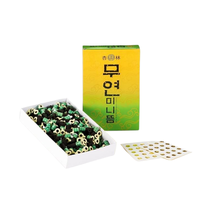 Haeng Lim Smokeless Moxa (180pcs)